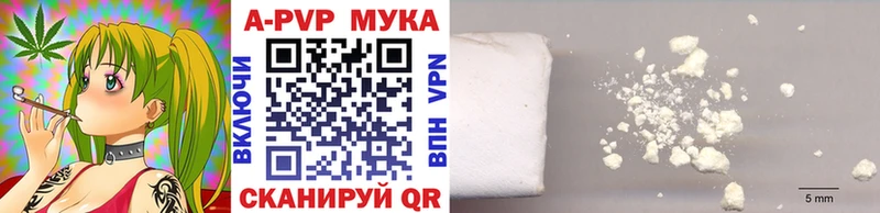 Alfa_PVP СК  Купить  Пролетарск 