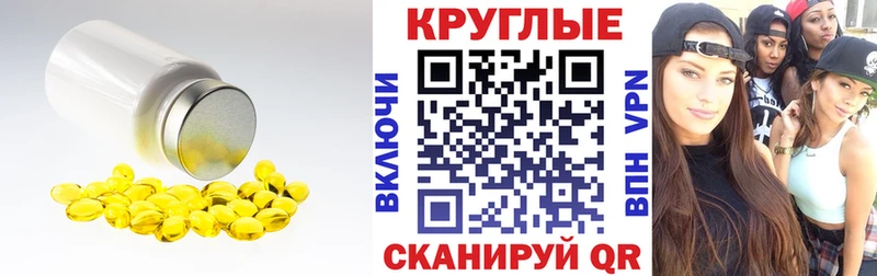 Экстази 300 mg  Купить где  Пролетарск 