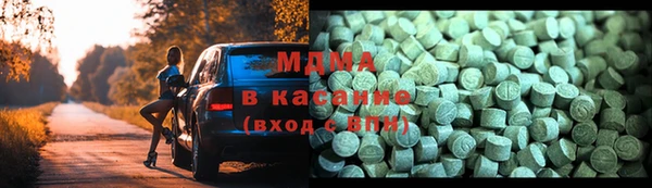 mix Каменка