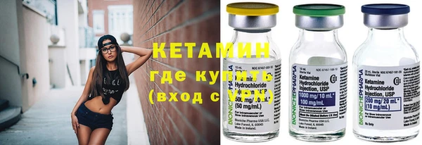 прущая мука Инсар