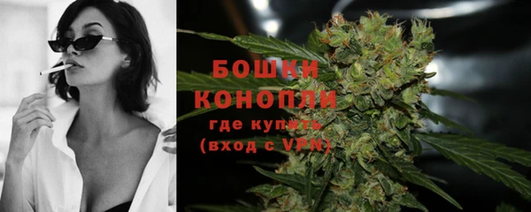 mix Каменка