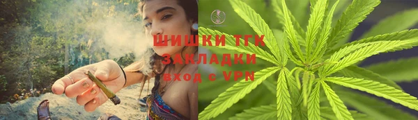круглые Зеленодольск