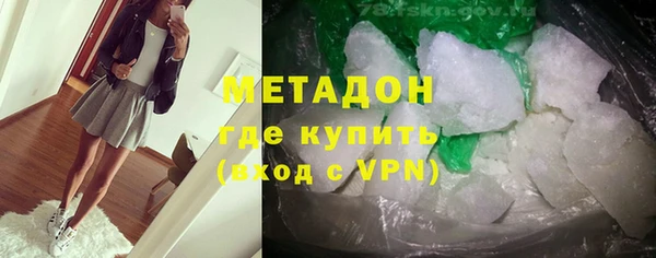 мдпв Щигры