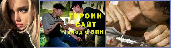 mix Каменка