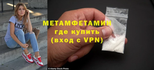 mix Каменка
