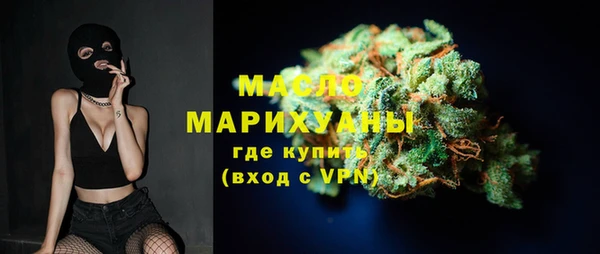 mix Каменка