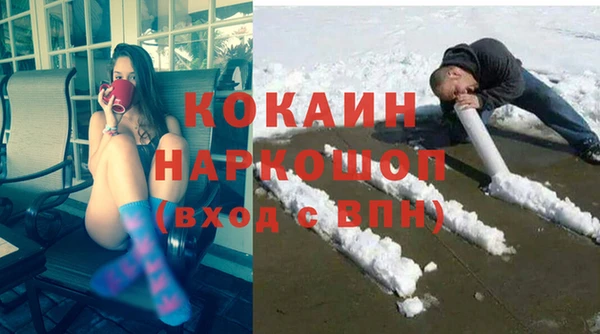амфетамин Иннополис