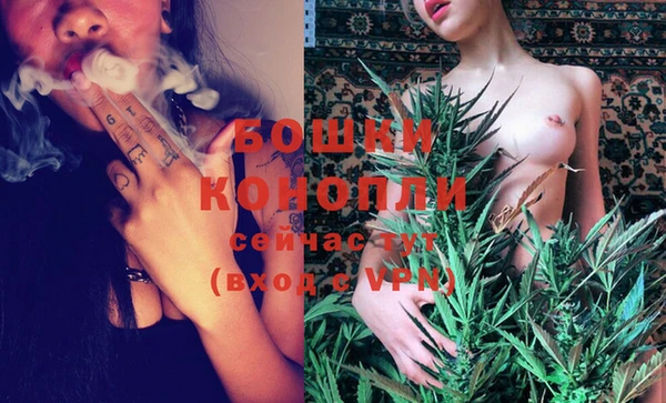 амфетамин Иннополис