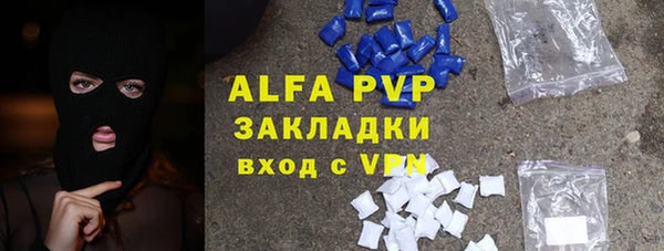 mix Каменка