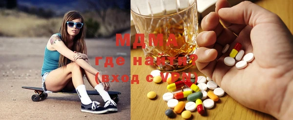 мет Инта