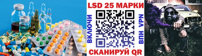 ЛСД экстази ecstasy  Купить  Пролетарск 