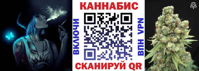 Марихуана семена  Купить  Пролетарск 
